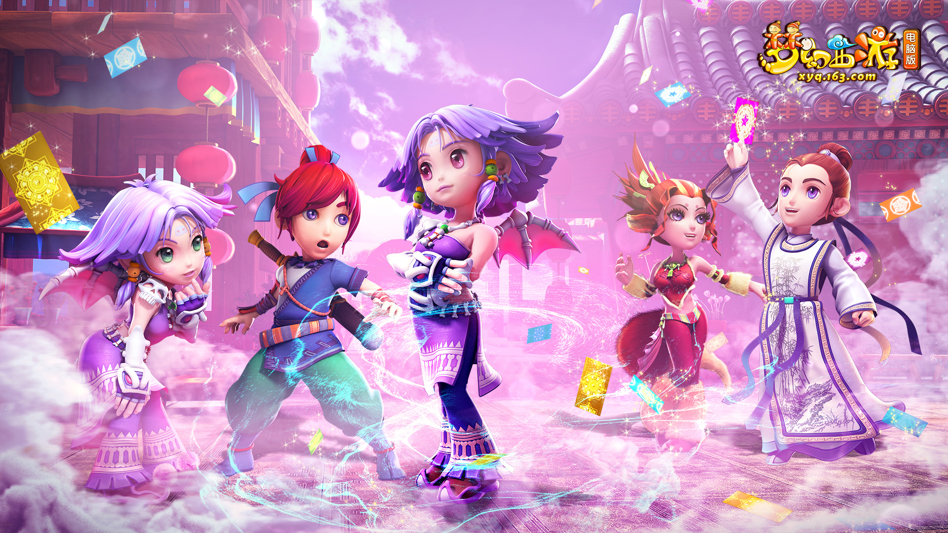 在高水平的 在高水平的