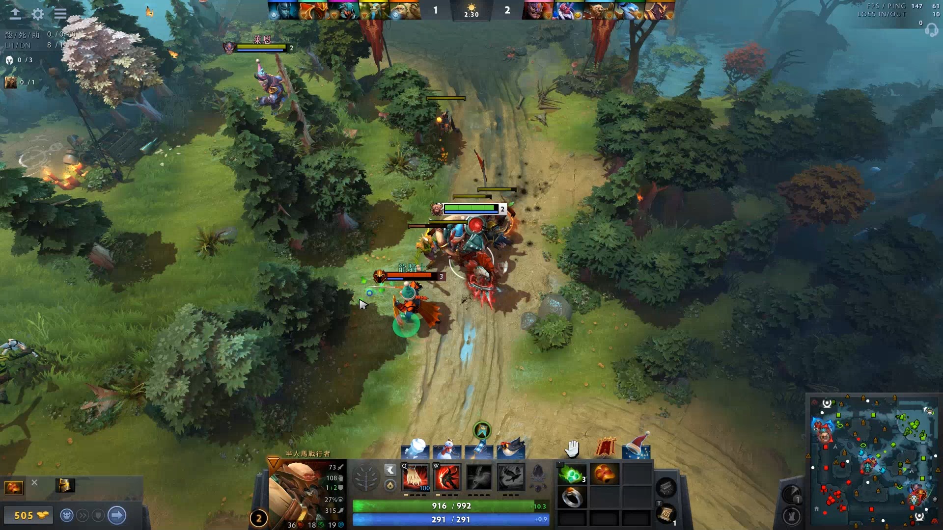 全国乒乓球 全国乒乓球