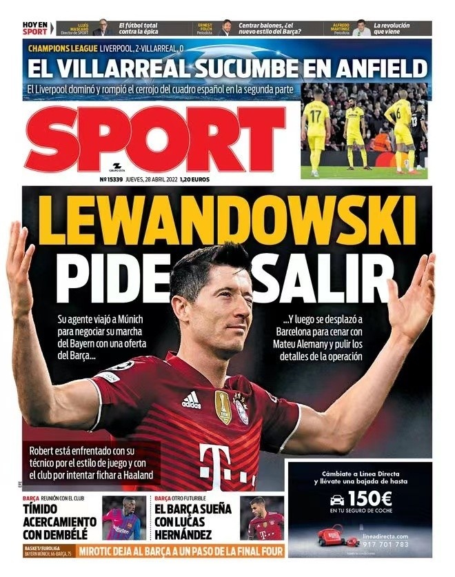 是一项集 是一项集