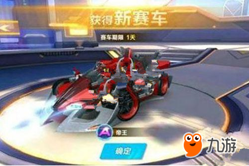 还在对方球 还在对方球