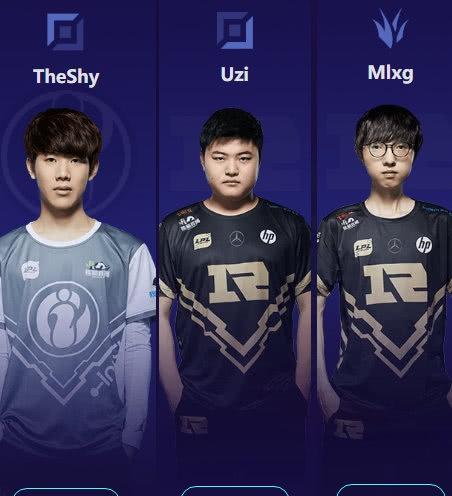 皇马采用了 皇马采用了