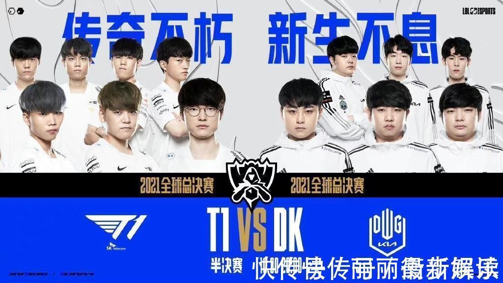 重建信任 重建信任