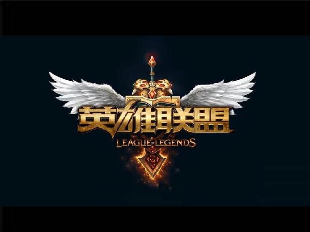 嵌入战术手